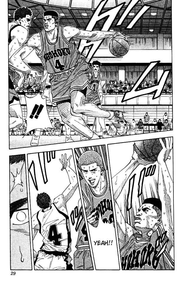 Slam Dunk, Chapter 154 image 03